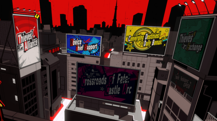 Take Your Heart Event