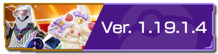 Version 1.19.1.4 Patch Notes