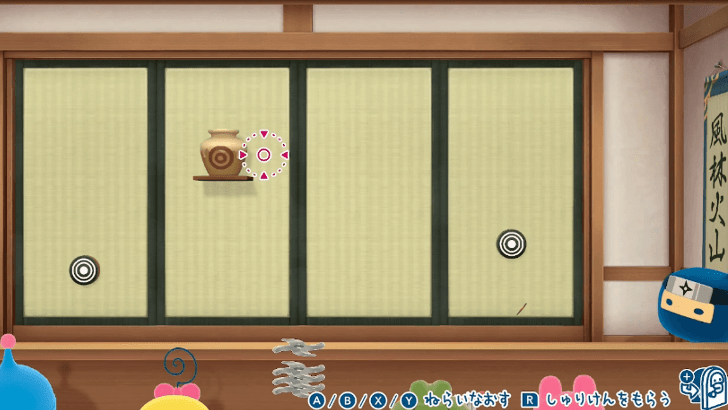 Recenter your Cursor with A Key