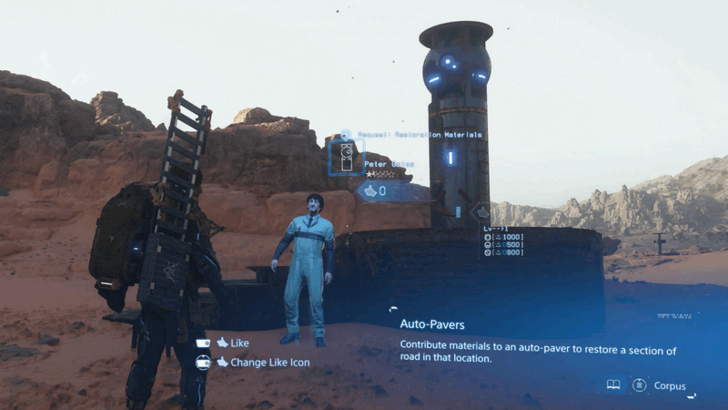 How to Unlock Auto Pavers