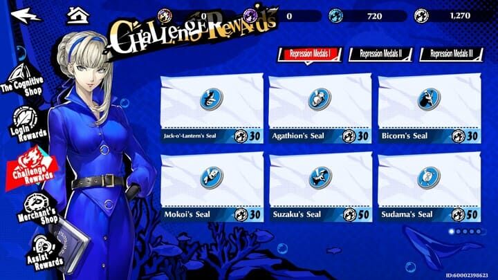 persona 5 Phantom X - Exchange Medals