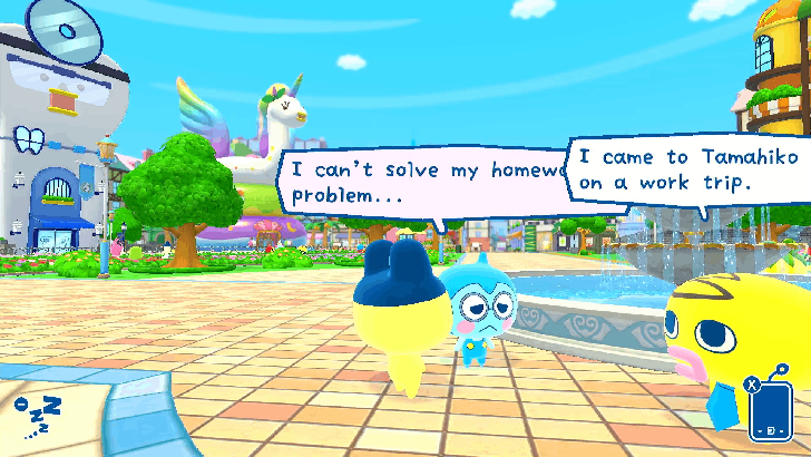 Nandetchi Conversation 1 Starting Location