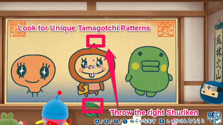 Tamagotchi Stage