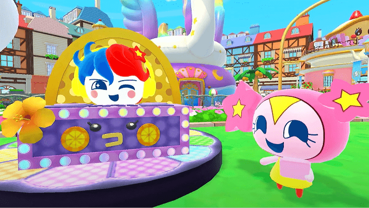 Hosigirltchi Conversation 2 Reward