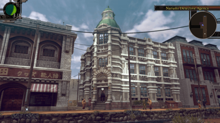 Narumi Detective Agency Overworld