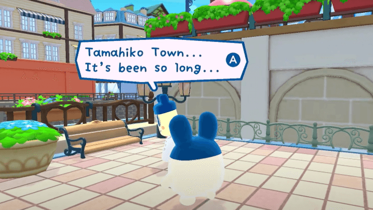 Papamametchi Conversation 1 Starting Location