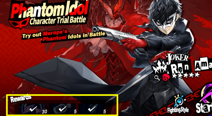 Phantom Idol Trial Event Rewards