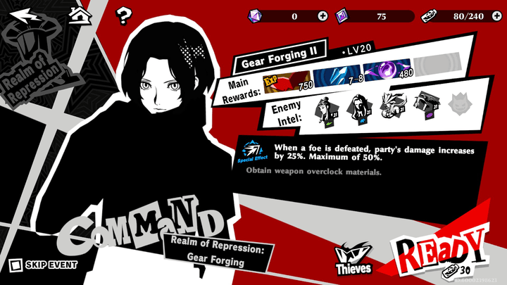 Persona 5 Phantom X - Grind Materials
