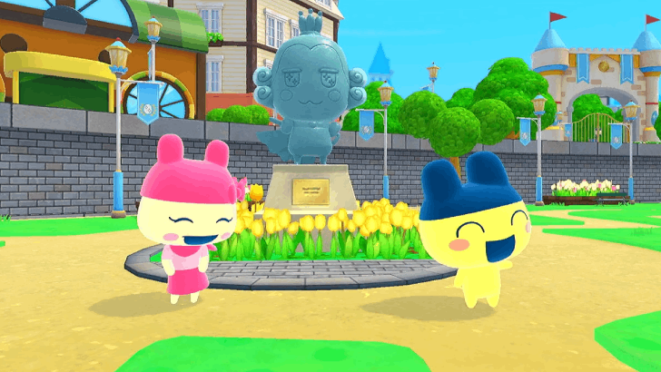 Mamametchi Conversation 1 Reward