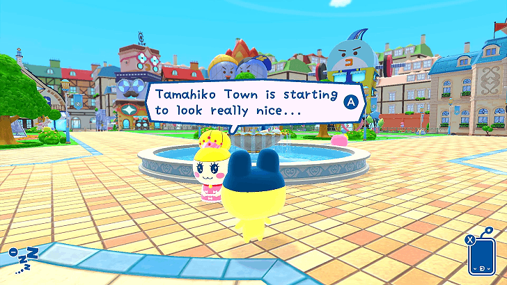 Princess Tamako Conversation 1 Starting Location