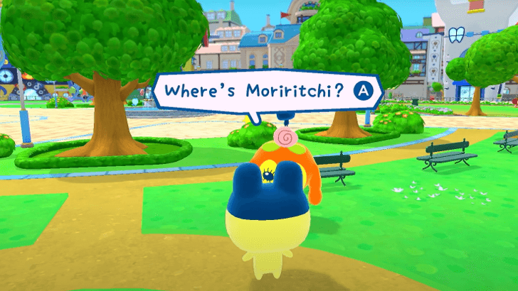 Anemoriritchi Conversation 2 Starting Location