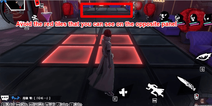 Persona 5 Phantom X - Tile Puzzle