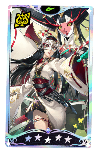 P5 Phantom X - Wind (Strategist)