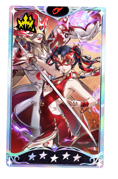 P5 Phantom X - Rin (Chinese New Year)