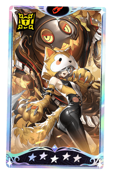 P5 Phantom X - Howler