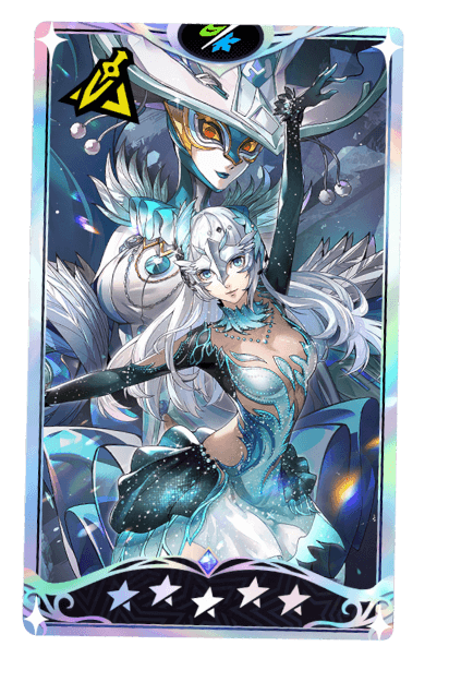 P5 Phantom X - Mont (Figure Skater)