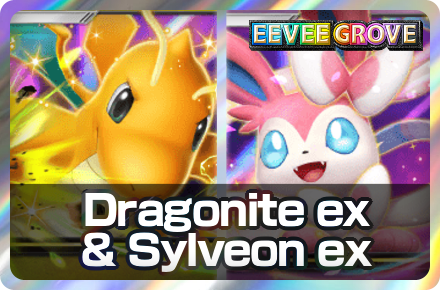 Dragonite ex and Sylveon ex Deck Icon
