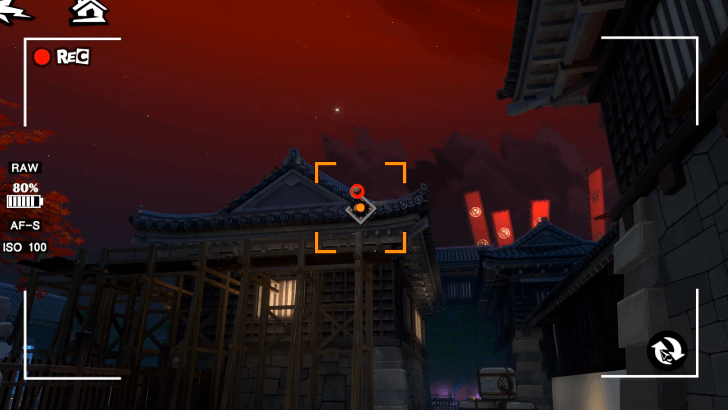 Use the Camera to access the grappling hook