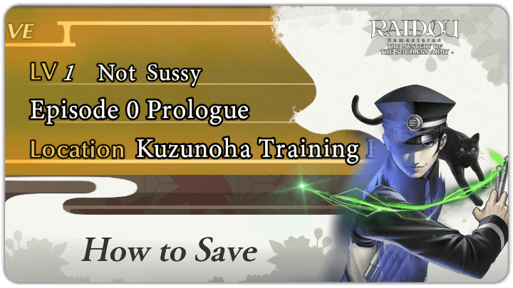 Raidou Remastered - Save