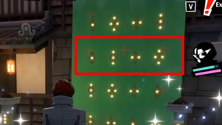 Western Puzzle Solution