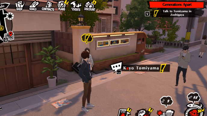 Persona 5 Phantom X - Generations Apart Mission Guide - Head to Zoshigaya During Evening