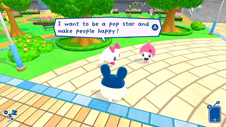 Yumemitchi Errand 1 Starting Location