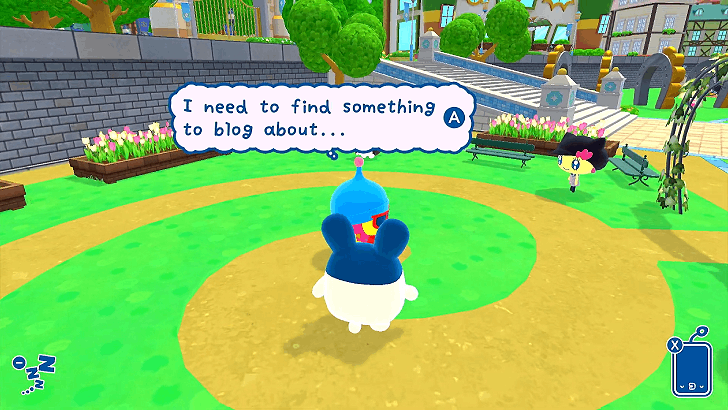 Yumemitchi Errand 1 Starting Location