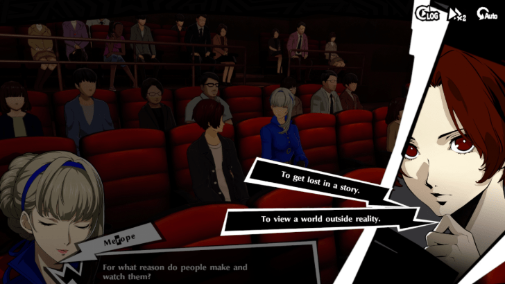 Persona 5 The Phantom X - Hang Out Event