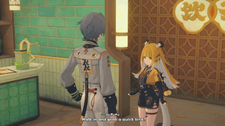 Ju Fufu Wish Event Feast from the Tiger