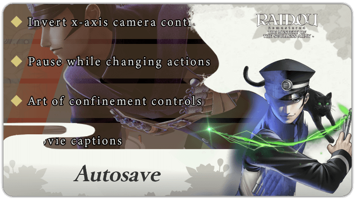 Raidou Remastered - Recommended Settings