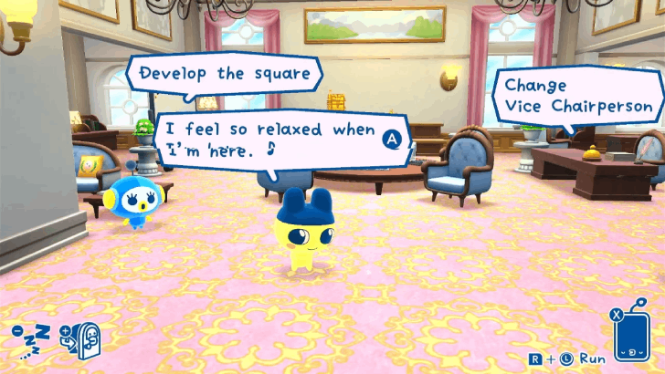 Mametchi Conversation 1 Starting Location