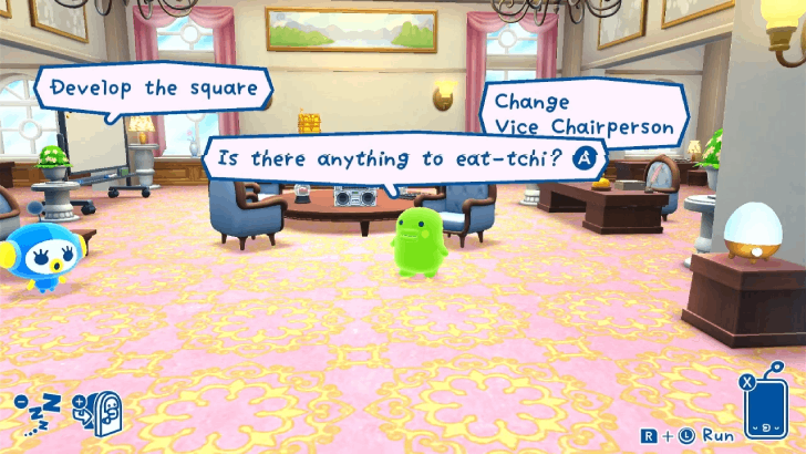 Kuchipatchi Conversation 1 Starting Location