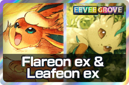 Flareon ex and Leafeon ex Deck