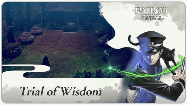 Raidou Remastered - Trial of Wisdom