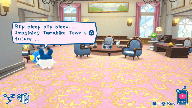 Picochutchi Conversation 2 Starting Location