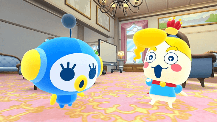 Picochutchi Conversation 1 Reward