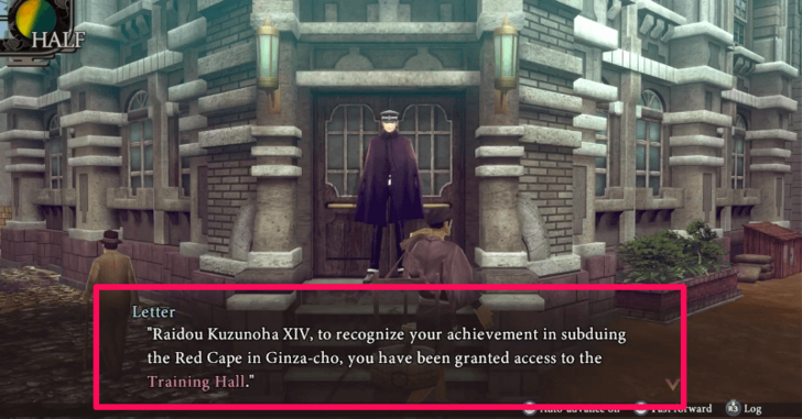 Training Hall Unlock