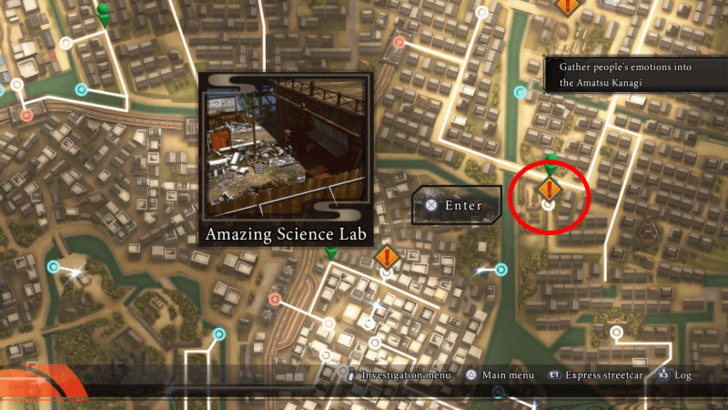 Amazing Science Lab Location