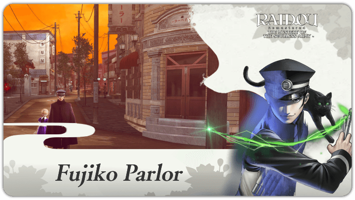 Raidou Remastered - Fujiko Parlor Location