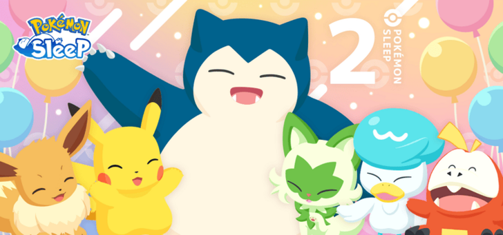 Second Anniversary Prelude Event