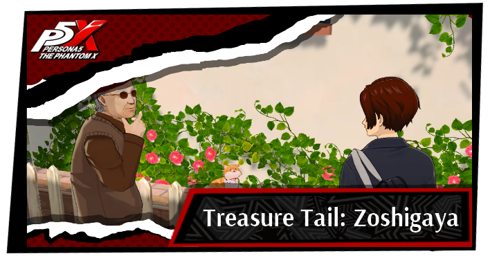 たる　TREASURE TREASURE X Lost Lands Skull Island Frost Tower Micro Playset