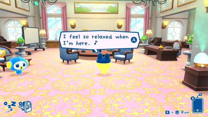 Mametchi Conversation 2 Starting Location