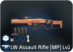 LW Assault Rifle (MP) Lv2