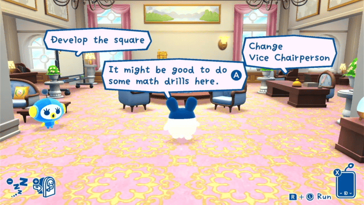 Mimitchi Conversation 2 Starting Location