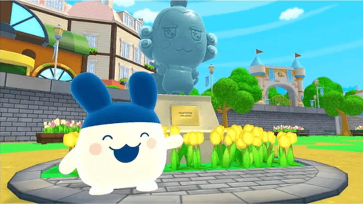 Mimitchi Conversation 2 Photo Reward