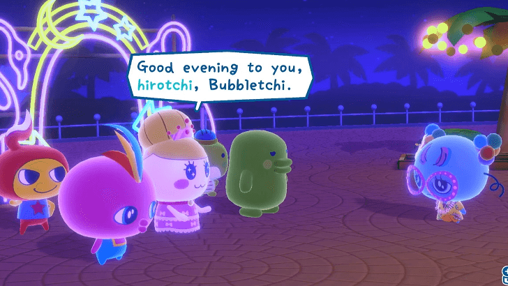 Night Pool Qualifier Request