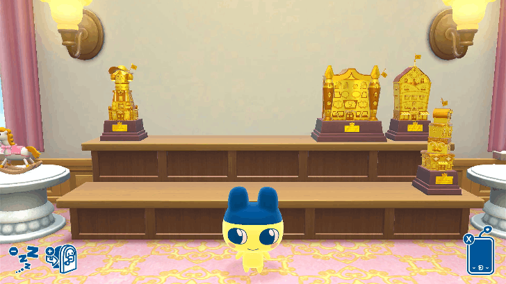 Trophy Room
