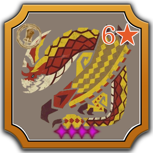 Wings That Rend the Sky Image