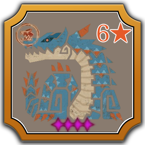 The Sea-Born Lord Image