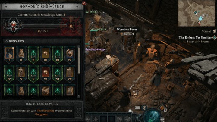 Horadric Focus Location.png